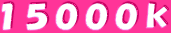 �P�T�O�O�O��