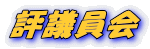 �]�c����