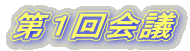 ��P���c